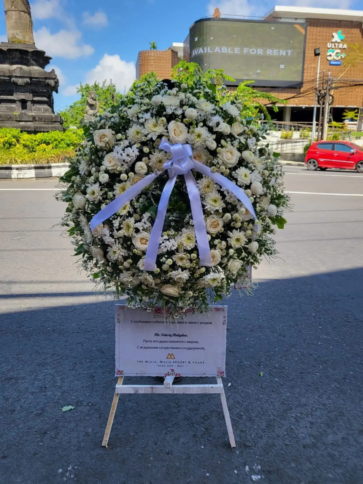 Bunga papan Bali ucapan selamat dan belasungkawa dari toko bunga Bali Wahana Bali Flora